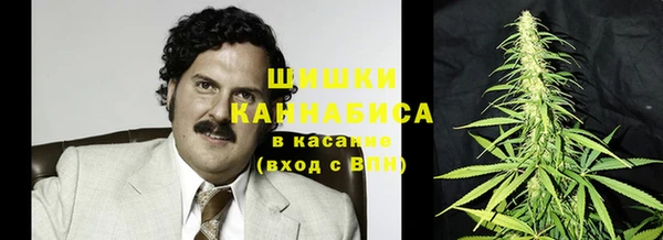 экстази Новодвинск