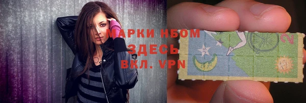экстази Новодвинск