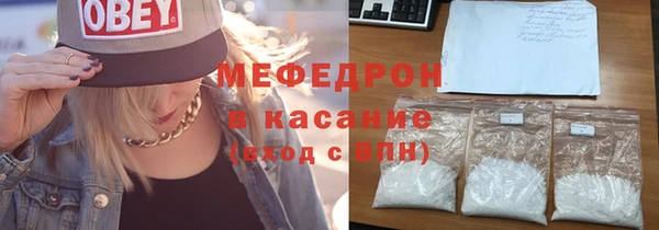 экстази Новодвинск