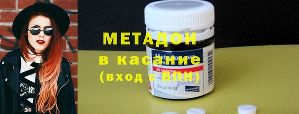 PSILOCYBIN Новозыбков
