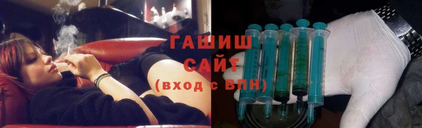 экстази Новодвинск