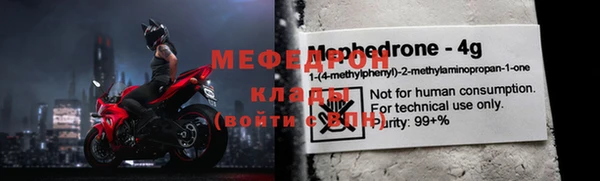 экстази Новодвинск