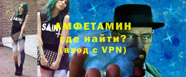 индика Новокубанск