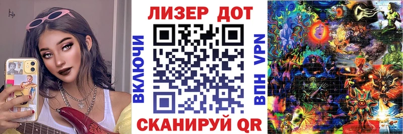 где найти   Нестеровская  mega как войти  Марки NBOMe 1,8мг 