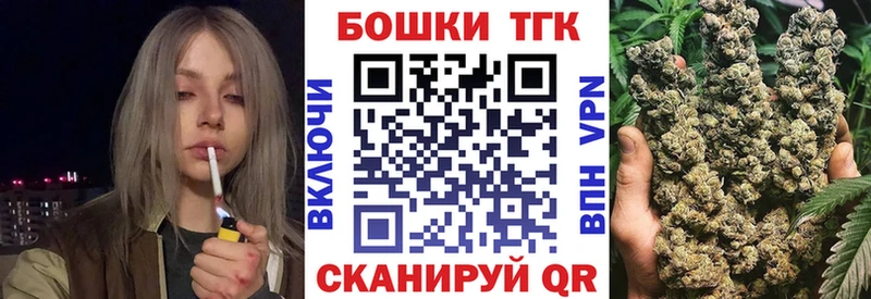 МАРИХУАНА MAZAR  Нестеровская 